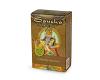 Prabhuji Saucha Calming Oatmeal Natural Soap
